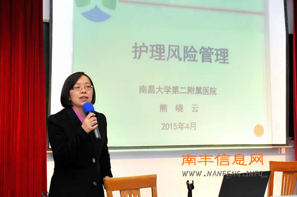南大二附院走基层医疗帮扶 走进南丰县