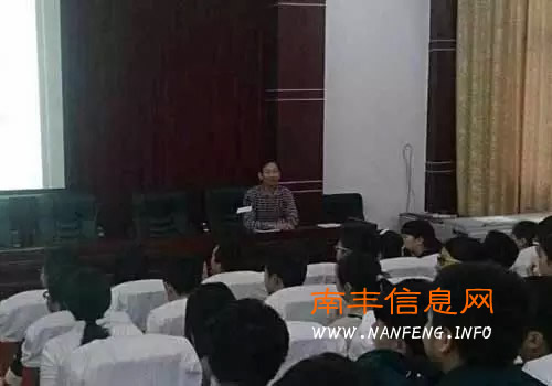 大型高考助学公益活动“名师帮你赢高考”首站走进南丰一中