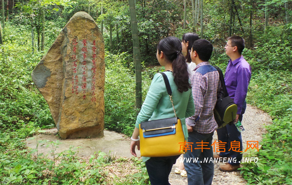 南丰廉政教育从“娃娃”抓起