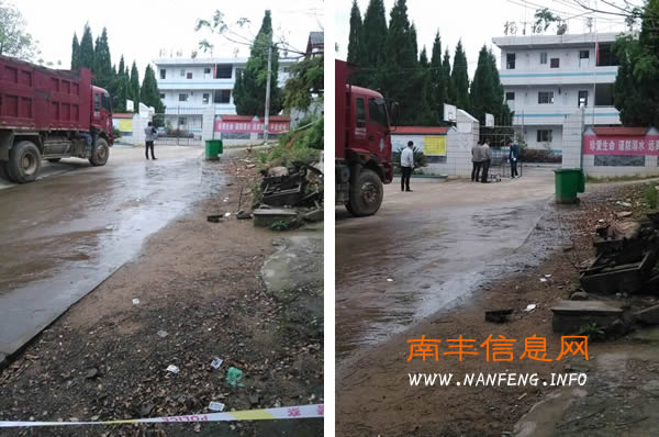 南丰县莱溪乡杨梅坑小学停课?由于私人纠纷扬言炸学校!