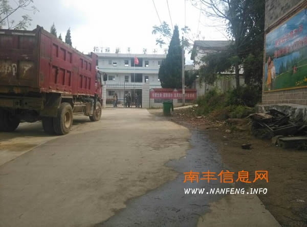 南丰县发生一起投放危险物质案