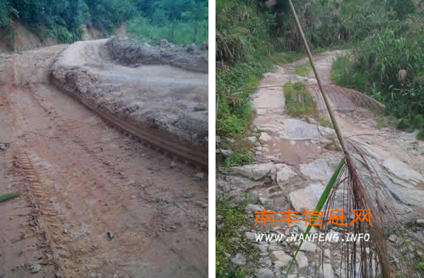 南丰县三溪乡黄连山村村民呼吁尽快修建水泥公路