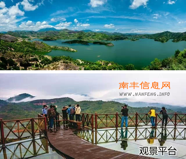 南丰各大景区以及涉旅企业“中国旅游日”优惠活动
