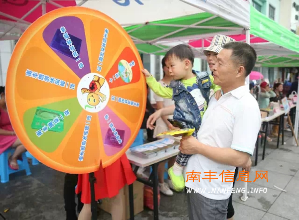 南丰县“文明旅游”宣传活动精彩纷呈