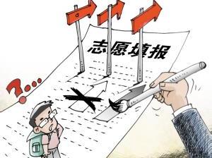 高考生家长注意了,江西2015年志愿填报网上咨询会时间确定