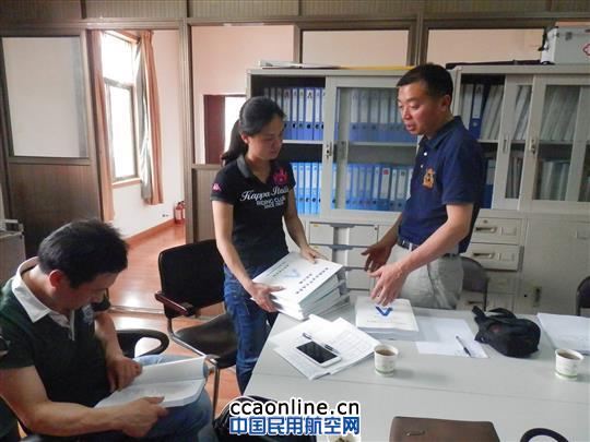 江西空管对南丰导航站开展运行质量检查