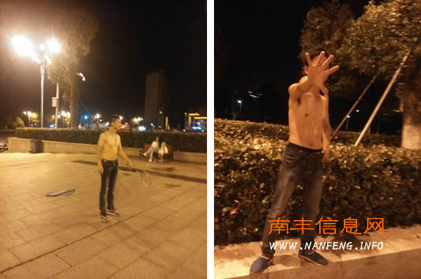 南丰信息网倡导全民健身 赶紧加入我们一起锻炼吧……