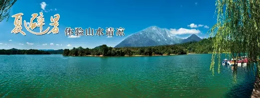 我叫南丰,这是我的使用指南!