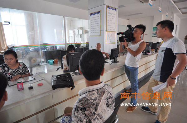 南丰县纪委监察局:立体化监督,严防“四风”问题反弹