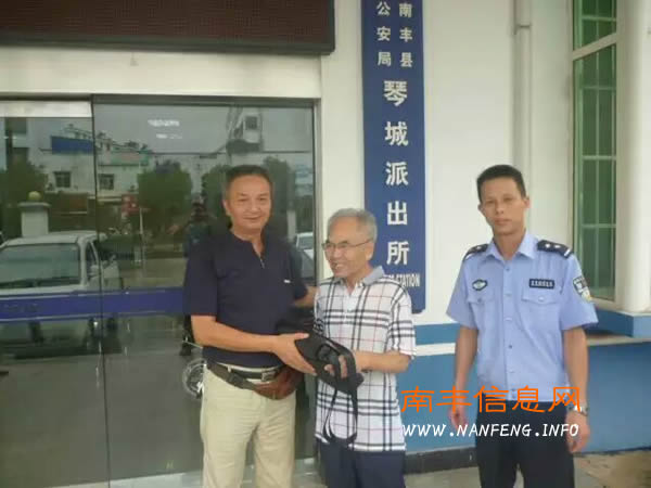 南丰蹬士司机拾金不昧,公安民警尽心尽责将遗失物品完璧归赵