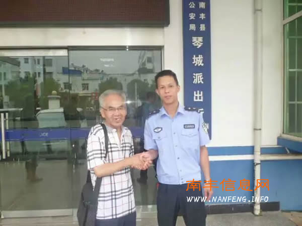 南丰蹬士司机拾金不昧,公安民警尽心尽责将遗失物品完璧归赵