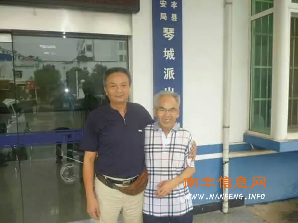 南丰蹬士司机拾金不昧,公安民警尽心尽责将遗失物品完璧归赵