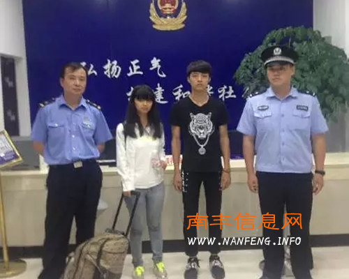 南丰白舍姐弟火车途中走散,火车站民警助团聚