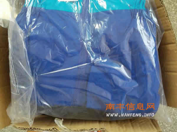 【寻物启事】8月26日凌晨南丰到付坊途中丢失多箱衣服
