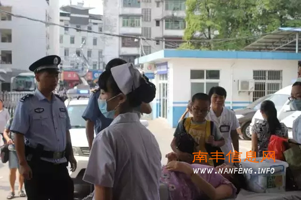南丰火车站民警开辟绿色通道紧急救助早产动车乘客