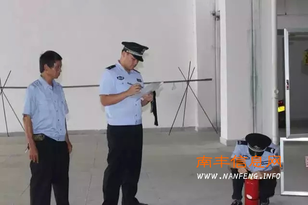 南丰县公安局火车站派出所开展消防安全检查