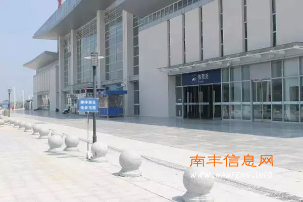南丰火车站加大对火车站秩序的管理,并取得显著成效