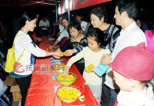 2015年江西南丰“桔园游”宣传周推介走进抚州市城区