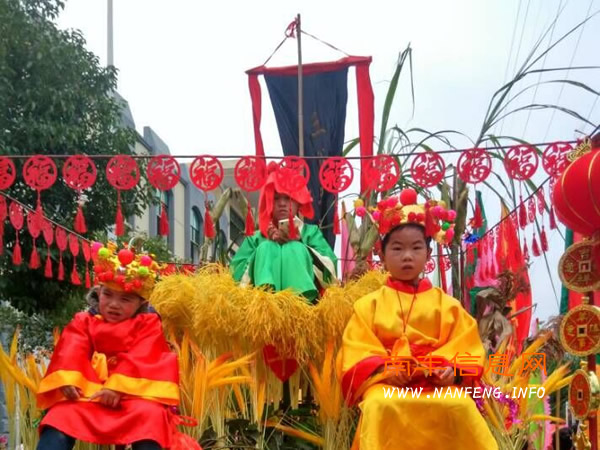 【南丰妆迎】第十二届江西南丰蜜桔文化旅游节民间艺术踩街