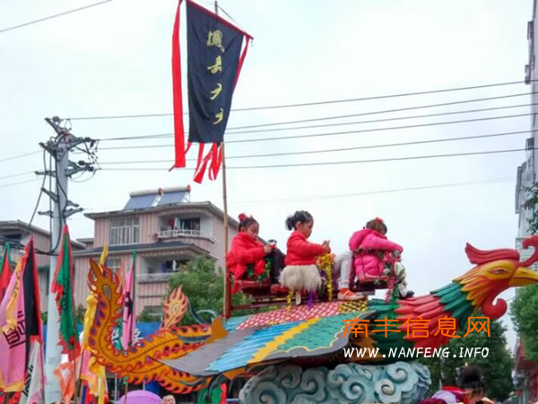 【南丰妆迎】第十二届江西南丰蜜桔文化旅游节民间艺术踩街