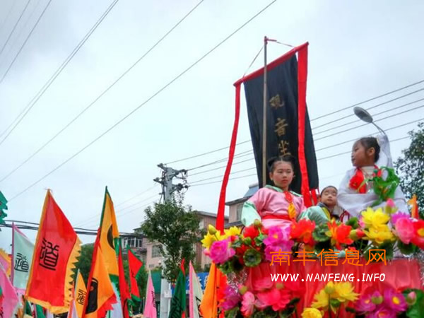 【南丰妆迎】第十二届江西南丰蜜桔文化旅游节民间艺术踩街