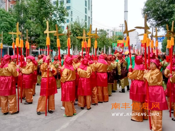 【南丰妆迎】第十二届江西南丰蜜桔文化旅游节民间艺术踩街