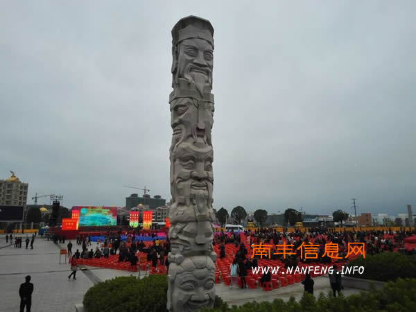 第十二届江西南丰蜜桔文化旅游节开幕 南丰蜜橘品牌价值40.93亿元