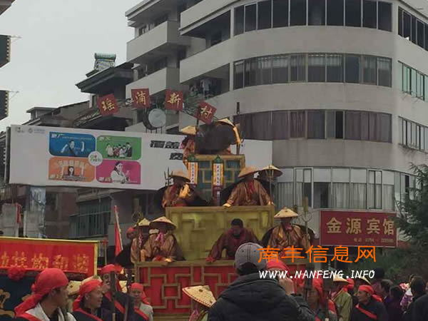 【南丰妆迎】第十二届江西南丰蜜桔文化旅游节民间艺术踩街