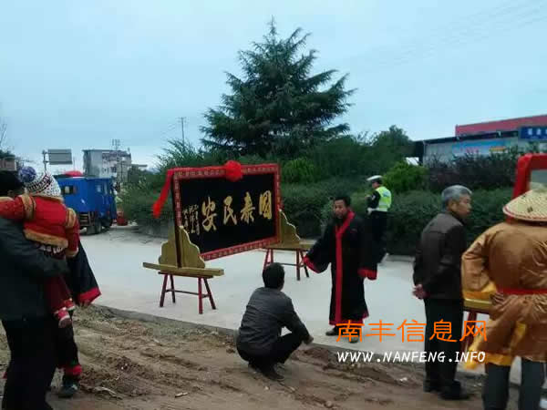 【南丰妆迎】第十二届江西南丰蜜桔文化旅游节民间艺术踩街