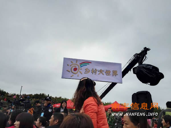直击第十二届江西南丰蜜桔文化旅游节之CCTV7-乡村大世界走进南丰现场