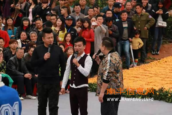 直击第十二届江西南丰蜜桔文化旅游节之CCTV7-乡村大世界走进南丰现场