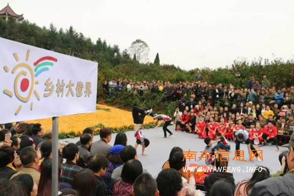 直击第十二届江西南丰蜜桔文化旅游节之CCTV7-乡村大世界走进南丰现场