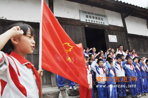 “中国(江西)百个‘最具乡愁’村庄”推选:南丰县三溪乡石邮村和太和镇康都村