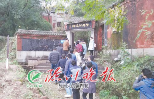一路向南 惬意之旅 昌抚媒体南城南丰采风见闻