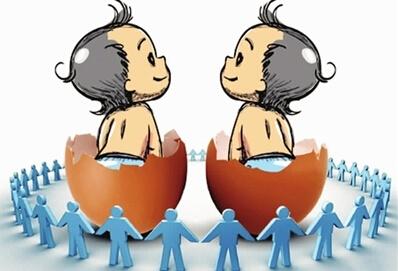 全面两孩政策2016年元旦起施行 夫妻可获延长生育假等福利