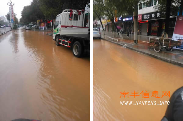 南丰县欧美风情门口供水主管破裂 自来水公司已在抢修