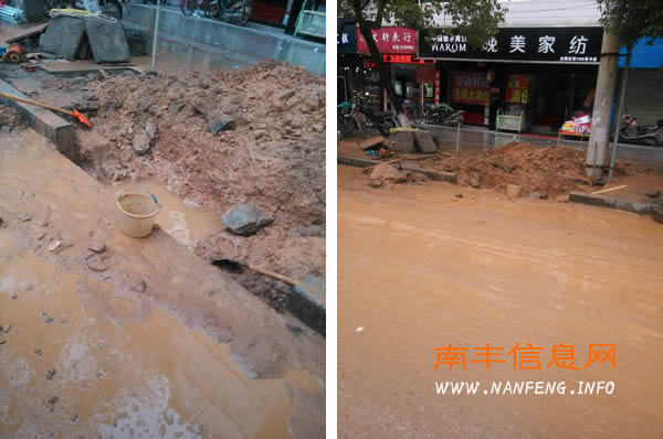 南丰县欧美风情门口供水主管破裂 自来水公司已在抢修