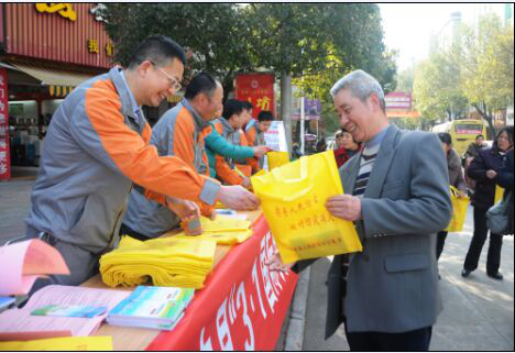 南丰县开展“国际民防日”宣传活动