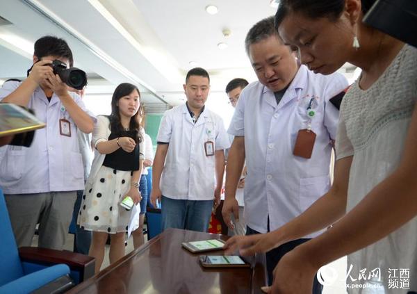 南丰男子车祸脑死亡捐献器官续:微爱涌动 4天募集善款20余万元