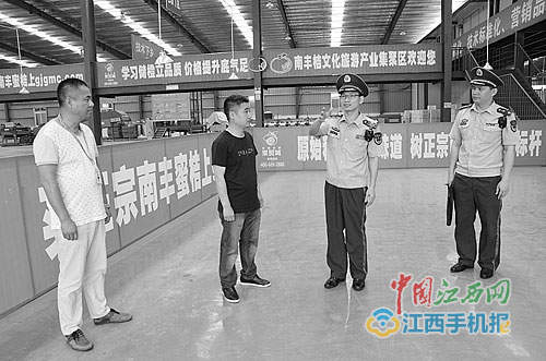 服务特色经济 打造民生消防——专访南丰县公安消防大队大队长甘人民