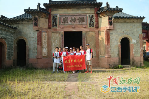 北京科技大学探寻”南丰傩舞”生存之道