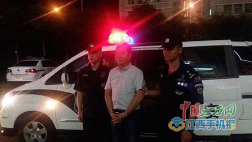 南丰籍老板诈骗黎川某银行贷款500万之后外逃被警方从泰国遣返