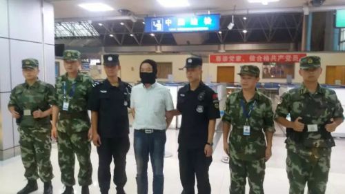 南丰籍老板诈骗黎川某银行贷款500万之后外逃被警方从泰国遣返