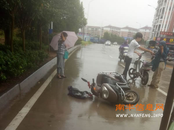 【提醒】台风天出门在外请格外注意安全