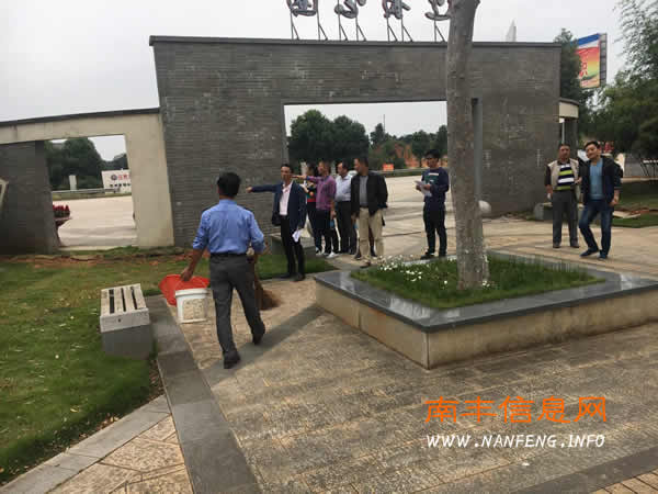 南丰县园林管理局开展城市公共绿化季度考评活动