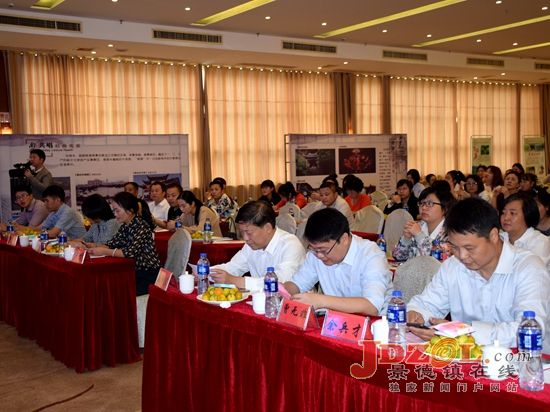南丰县第三届“桔园游”宣传推介会走进景德镇