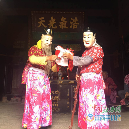 11月7日国家大剧院“南丰傩舞”即将精彩上演