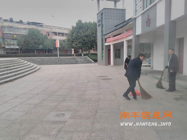 南丰县园林管理局积极开展“全民清扫活动”