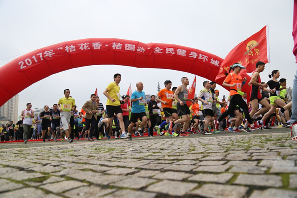 桔花香桔园游 千年南丰打造江西休闲度假“后花园”