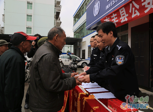 南丰警方“宏力”专项行动战果丰硕